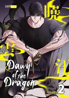 Produktbild von Dawn of the Dragon 02