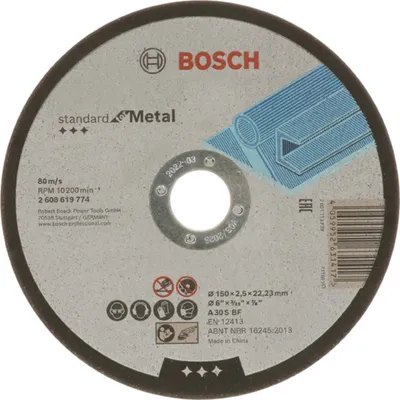 Image de Bosch Accessories Standard for Metal 2608619774 Disque à tronçonner droit 150 mm 1