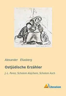 Produktbild von Ostjüdische Erzähler
