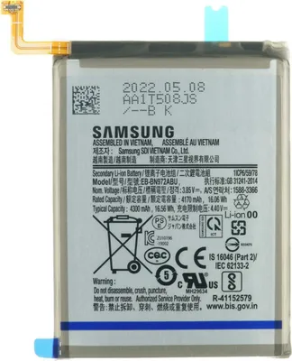 Produktbild von Original Akku für Samsung Galaxy Note 10 Plus SM-N975F EB-BN972ABU 4000 mAh - Batterie