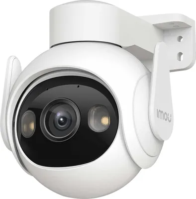 Produktbild von IMOU IPCam Cruiser 2  5MP WLAN 3K    IR 30m