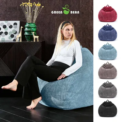 Produktbild von Green Bean® Indoor Sitzsack "Scoop" 90x110cm mit EPS Perlen Füllung - Cordstoff kuschelig, weich, waschbar - Hellblau Babyblau