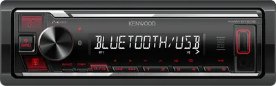 A close-up studio shot of a car stereo head unit.