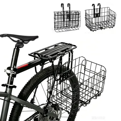 Obrázok produktu pre Odnímateľný, skladací košík na bicykel, dvojdielny, určený pre horské bicykle