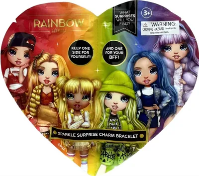Immagine prodotto di MGA Rainbow Bracciale glitterato per te e la tua BFF