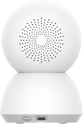 Imagen del producto de Cámara de Videovigilancia Xiaomi Smart Camera C300/ Control desde APP