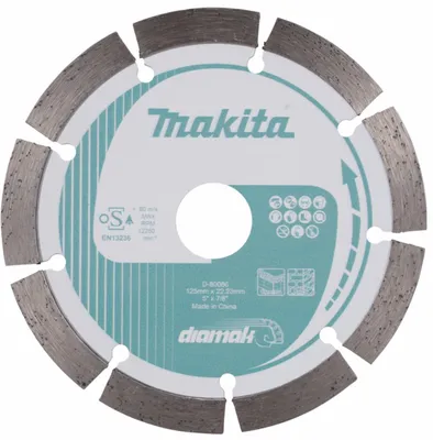 Obrázek produktu pro Makita D-80086 Diamantscheibe 125x22.23 DIAMAK