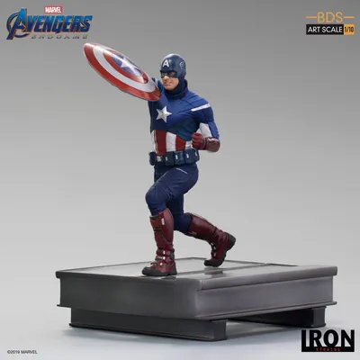 Produktbild von Avengers: Endgame – Captain America, Statuette im Maßstab 1:10