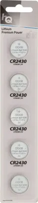 Produktbild von Hq Hqcr2430/5Bl