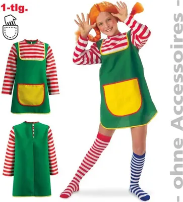 Produktbild von Fritz Fries FRIES - Karlinchen, 1-tlg., Gr. 152