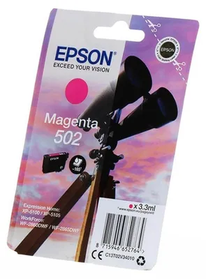 Produktbild von Epson Tintenpatrone magenta 502                       T 02V3