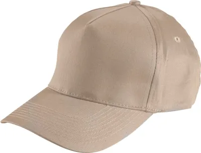 Produktbild von Leiber Cap 02/116/74 Sand