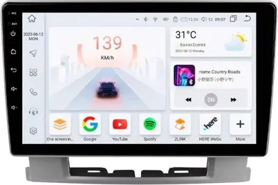Produktbild von Autoradio mit Bluetooth und CarPlay für Opel Astra J (2009–2017) – Kompatibel mit Apple und Android – Stereoanlage mit Navigationssystem – 6 GB RAM, 64 GB Speicherplatz