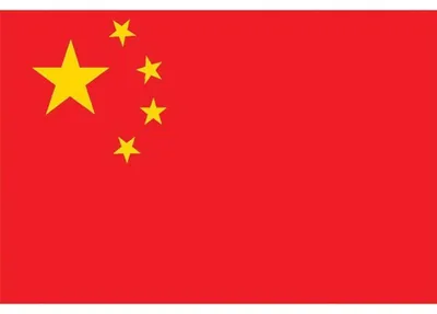 Immagine prodotto di Bandiera Nazione Cina circa 150 x 90 cm rosso