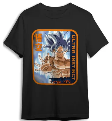 Immagine prodotto di Maglietta Dragon Ball Super Goku Ultrainstinct per adulti