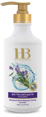 Produktbild von Feuchtigkeitsspendende cremige Körperseife mit Lavendel
