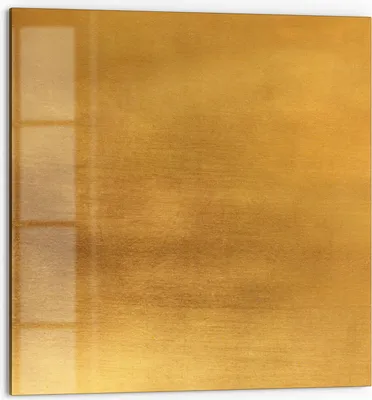 Produktbild von DEQORI Küchenrückwand Glas 60x60 cm 'Gebürstetes Goldblech' Spritzschutz Bad Rückwand