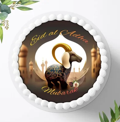 Produktbild von Für die Geburtstags Torte ein Tortenaufleger, Zuckerbild mit dem Motiv: Eid al Adha Mubarak,Ramadan , Essbares Foto für Torten, Fondant, Ø 20cm, 1464z