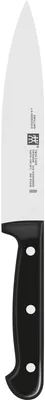 Zdjęcie produktu dla Zwilling - Nóż do wędlin Twin Chef 16 cm