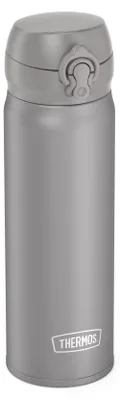 Obrázok produktu pre THERMOS 4035214050 THERMOS Ultraľahká izolovaná fľaša na pitie, 0,5 l, sivá