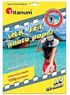 Zdjęcie produktu dla Papier A4/20K 135g fotograficzny do drukarek