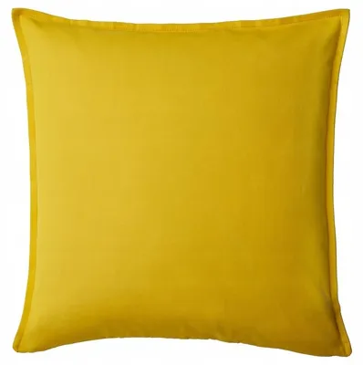 Produktbild von IKEA GURLI Dekorative Kissenhülle Gelb 50x50 cm