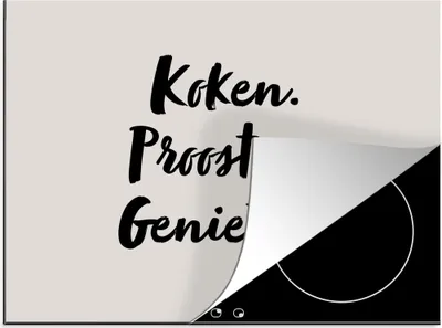 Produktbild von KitchenYeah© Herdabdeckplatte Kochen, Jubeln, Genießen. - Zitat - Taupe , 70x52cm, Küche Deko, Glaskeramikkochfeld Herdabdeckung, Abdeckplatte fùr Kochfeld