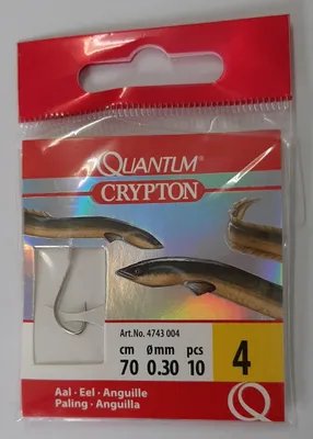 Image de Quantum Crypton Anguille Nickel #4