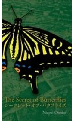 Immagine prodotto di The Secret of Butterflies