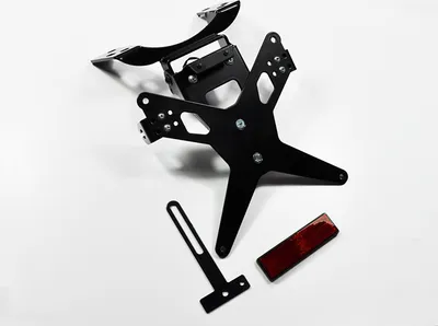 Produktbild von ZIEGER X-Line Kennzeichenhalter kompatibel mit Suzuki GSX-R 1000 BJ 2005-06