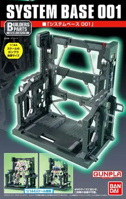 Produktbild von Bandai Model Kit - Gundam - Builders Parts System Base 001 - Model Kit