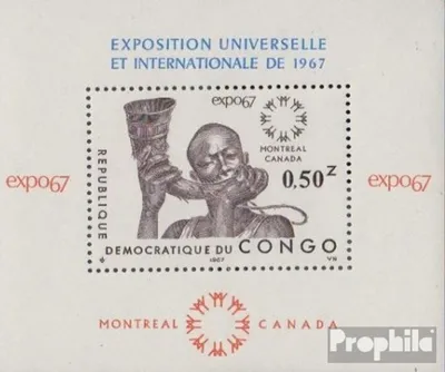 Produktbild von Briefmarken Kongo (Kinshasa) 1967 Mi Block13 (kompl.Ausg.) postfrisch Weltausstellung EXPO 67
