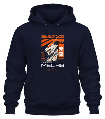 Obrázok produktu pre Mechanický model 07, robot, futurizmus, cyberpunk, Japonsko, štýl Y2K, technická móda, mikina s kapucňou, tmavomodrá, veľkosť L