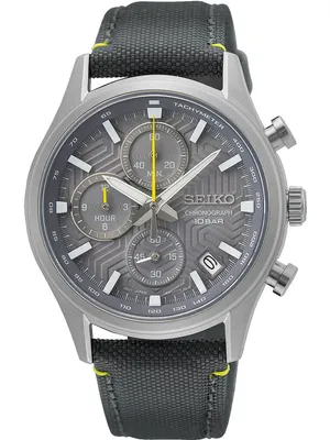 Produktbild von Seiko SSB423P1 Chronograph Herrenuhr 39mm 10ATM