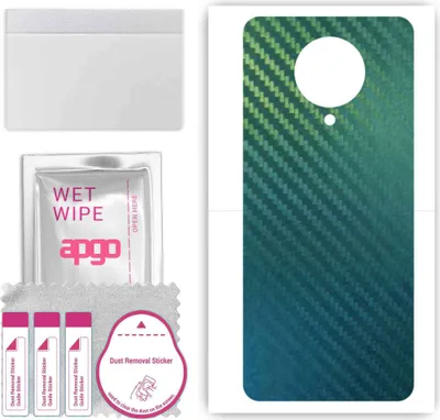 Produktbild von apgo Rückseite Schutzfolie, Skin, kompatibel mit Xiaomi Redmi K30 Pro, Hinten Displayschutzfolie aus Vinylfolie, kratzfest, einfache Montage - Kohlenstoff-Chamäleon CAKA1