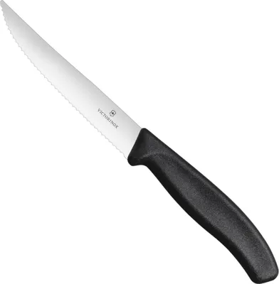 Zdjęcie produktu dla Karaca 7611160040435, 12 cm, 2 szt.