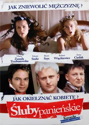 Produktbild von Maiden Vows (nur Originalversion) [DVD]