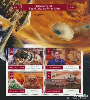 Produktbild von Briefmarken Malediven 2016 Mi 6170-6173 Kleinbogen (kompl. Ausg.) postfrisch Weltraum – Mars