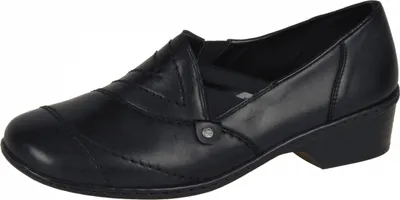 Produktbild von Rieker Damen Slipper 20434-36, 20434-37, 20434-38, 20434-39, 20434-40, 20434-41, 20434-42 RIE-48260 schwarz 41 [Schuhe Frau]