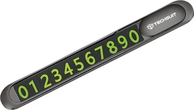 Produktbild von Telefonnummernhalter Techsuit PNP1 - Grau KP38047