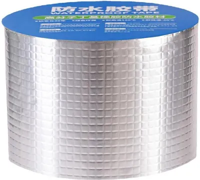 Produktbild von Reparatur- und Dichtband, wasserfest - 10 cm