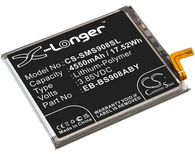 Image de TECHTEK Batterie compatible avec [Samsung] Galaxy S22 Ultra 5G, SM-S906W, SM-S9080, SM-S908B/DS, SM-S908E/DS, SM-S908N remplace EB-BS908ABY, pour GH8