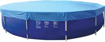 Produktbild von Avenli Abdeckung / Abdeckplane für runde Stahlrahmen Pools mit Ø 300 cm