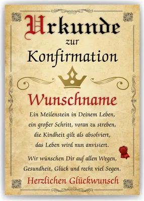 Produktbild von Urkunde zur Konfirmation personalisiert Konfirmationsgeschenk mit Wunschname Karte Konfirmation Deko – DIN A4 (21x29.7cm)