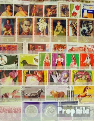 Produktbild von Briefmarken Bulgarien 600 verschiedene Marken