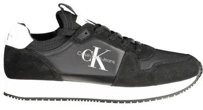 Produktbild von Moderner Herrensportschuh in Schwarz mit kontrastierenden Details