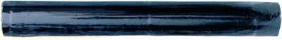 Image de Film Garden C3202 1,2x25 m, 20 g/m2, noir, de jardin