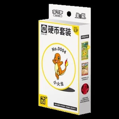 Produktbild von Pokemon Collect 151 Gathering Coin Set S-Chinese