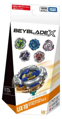 Zdjęcie produktu dla Takara Tomy BeyBlade X Random Booster, tom 8, UX-18