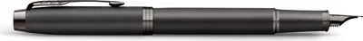 Zdjęcie produktu dla Parker 2172958, Brązowy, Grafitowy, System napełniania nabojem, Metal, Kursywa, Stal nierdzewna, Drobny